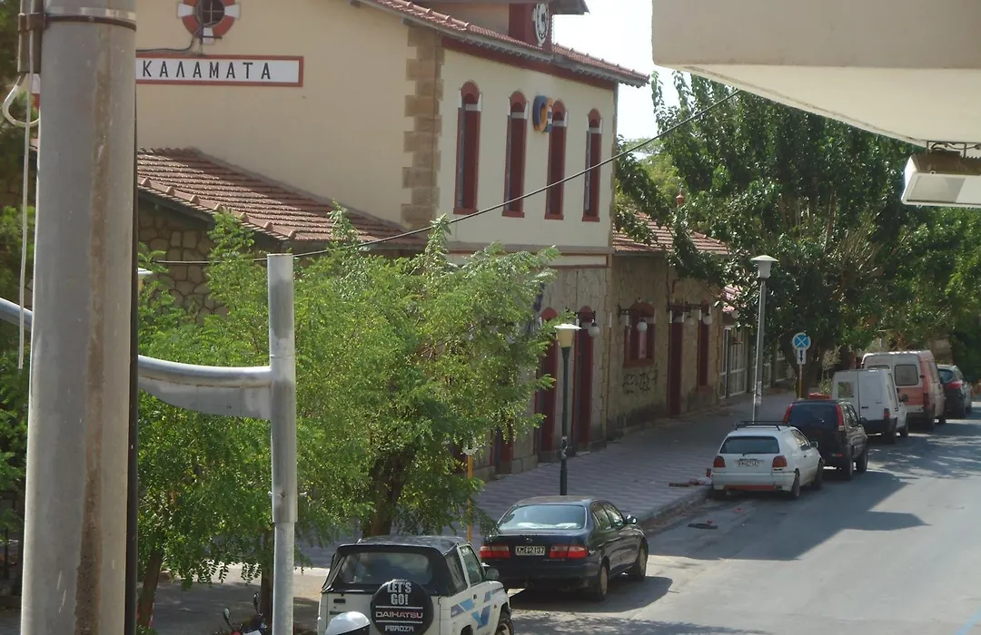 Hotel George-1