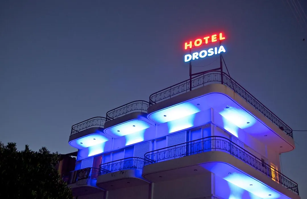 Hotel Drosia-1
