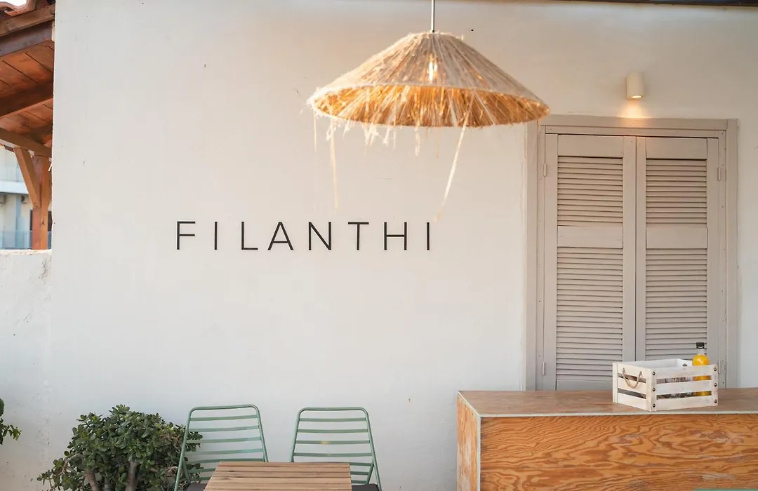Filanthi - The Project-1