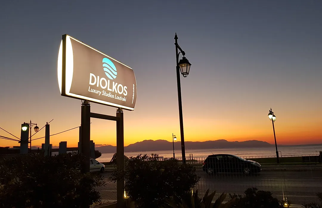 Diolkos Studios-1