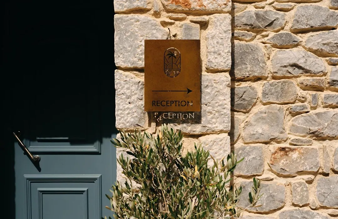 Kourmas Suites-1
