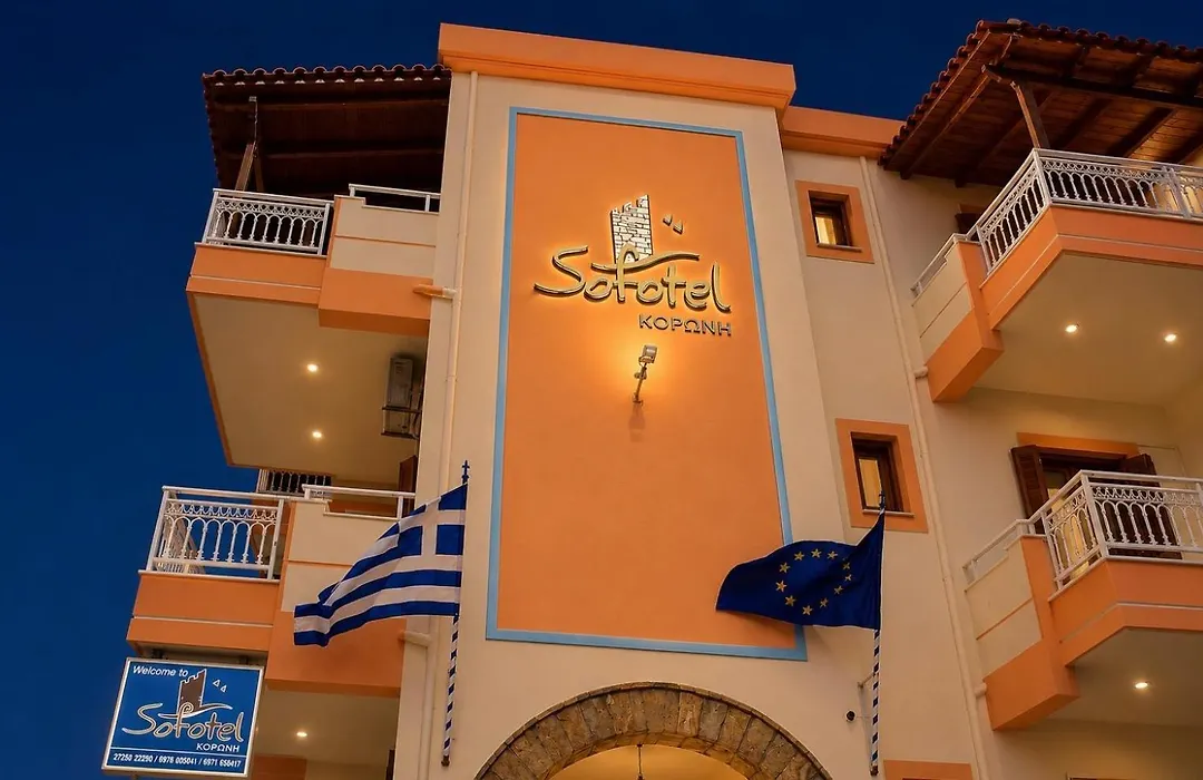 Sofotel - Refined Comfort, Koroni Centre-1