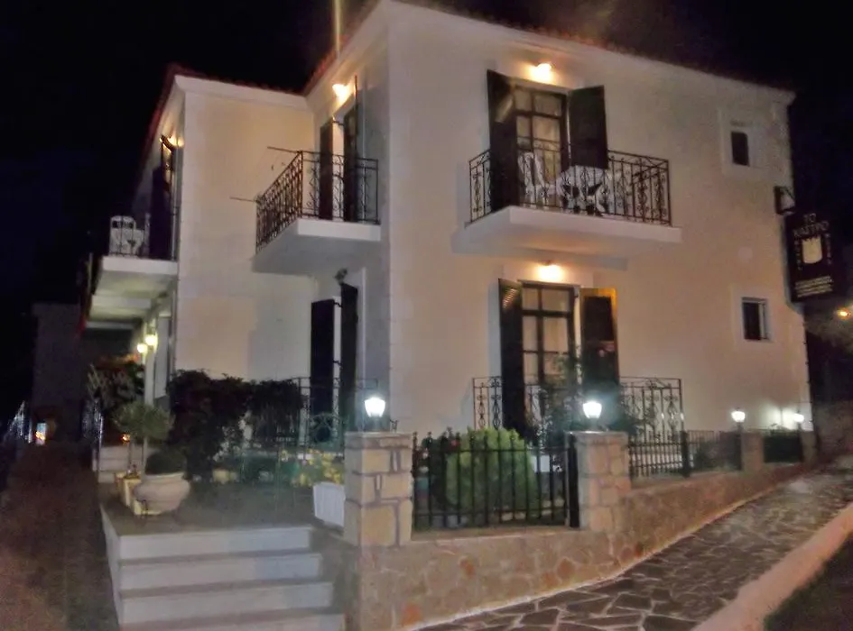 Το Κάστρο-1