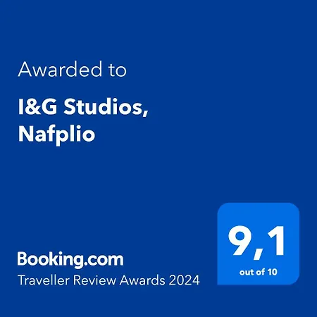 I&G Studios, Nafplio-2