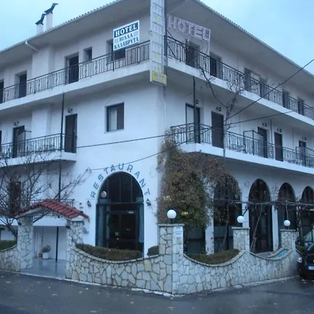 Villa Kalavrita Hotel-3