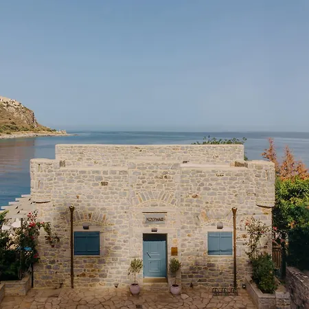 Kourmas Suites-2