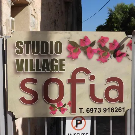 Sophia Areopoli Town Square-3