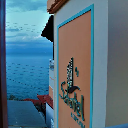 Sofotel - Refined Comfort, Koroni Centre-3