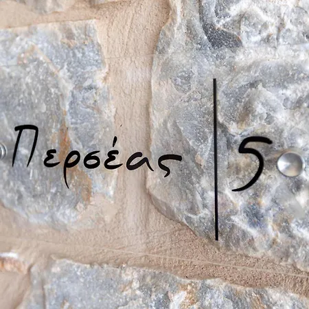 Elaianthos 2-2