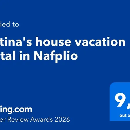 Matina'S House Vacation Rental In Nafplio-2