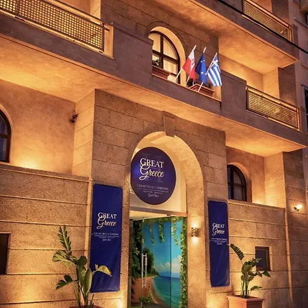 Great Greece Le Convivial Suites & Spa-3