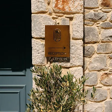 Kourmas Suites-2