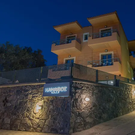 Kanathos Pigi-3