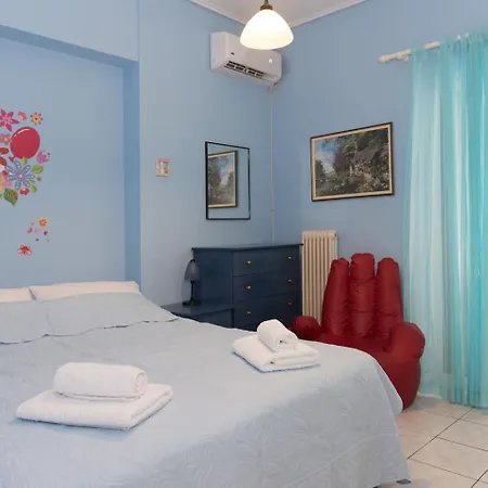 Palina'S Comfy Home.-2