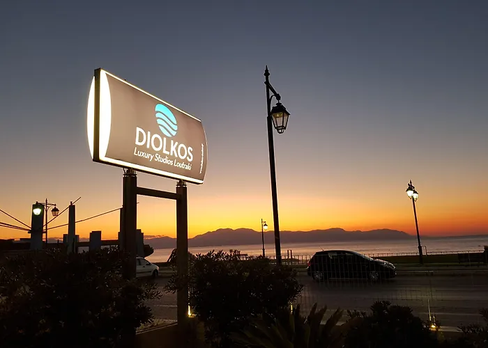 Diolkos Studios Λουτράκι