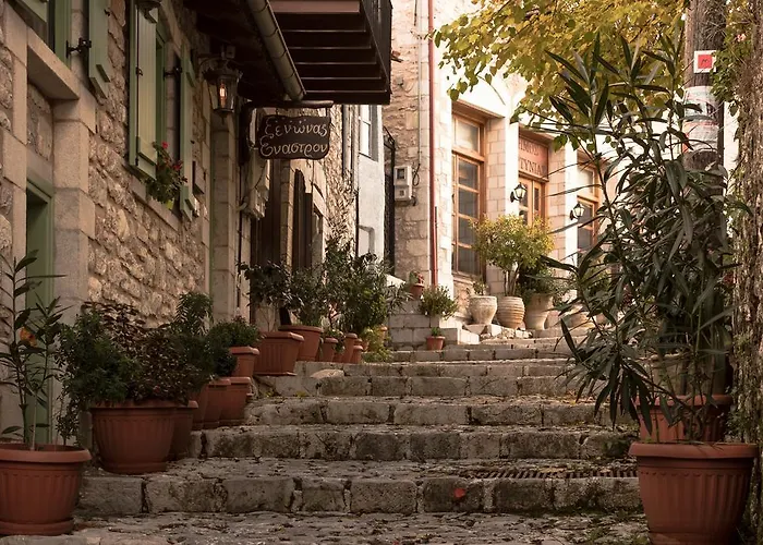 Ξενώνας Έναστρον Δημητσάνα