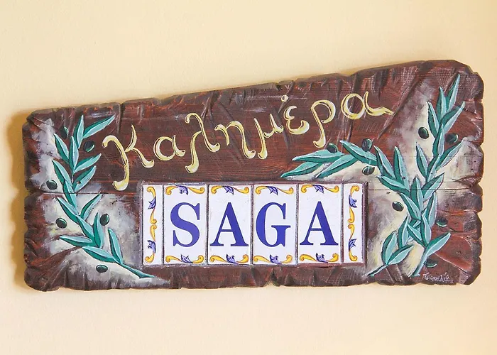 Saga Pension Γύθειο